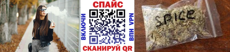 купить   ОМГ ОМГ вход  Бутират 99%  Ивдель 
