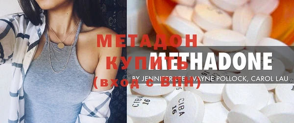 ПСИЛОЦИБИНОВЫЕ ГРИБЫ Балабаново