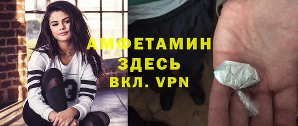 ПСИЛОЦИБИНОВЫЕ ГРИБЫ Балабаново