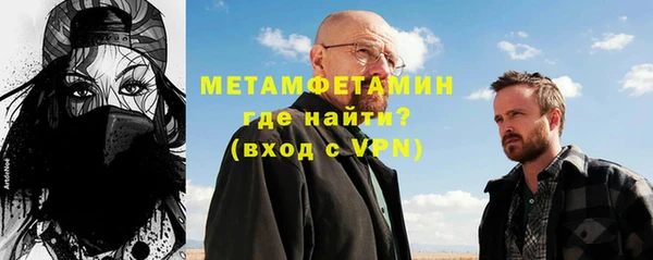 ПСИЛОЦИБИНОВЫЕ ГРИБЫ Балабаново