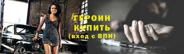 скорость Пролетарск