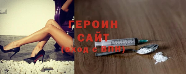 мет Балахна