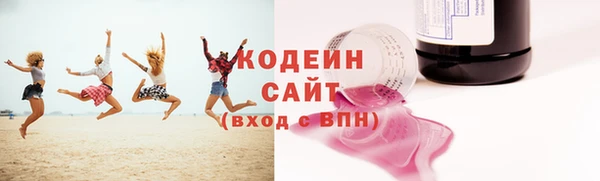 прущая мука Приозерск