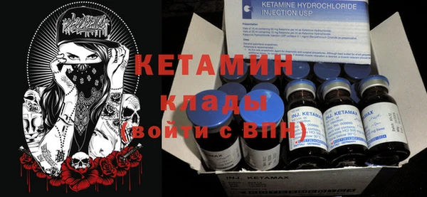 мет Балахна