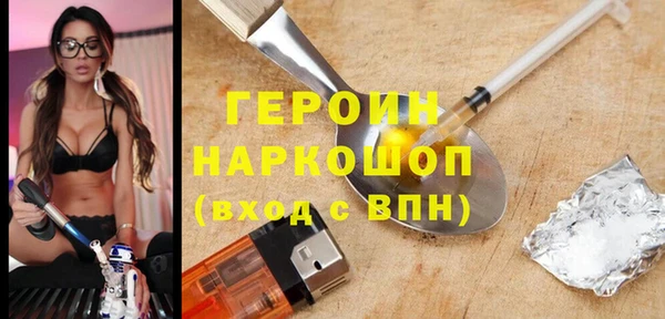 мет Балахна