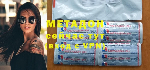 ALPHA-PVP Ростов