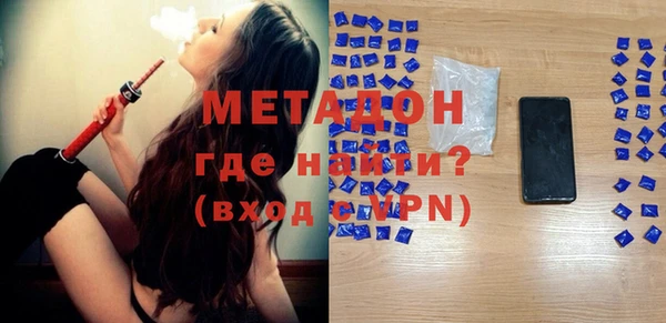 мет Балахна