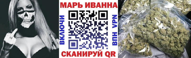 купить  сайты  Ивдель  дарк нет какой сайт  Канабис Amnesia 
